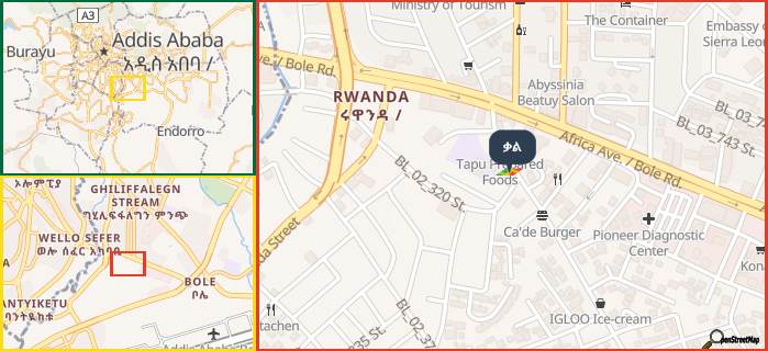 Map showing the address of ቃል in three different zoom levels.