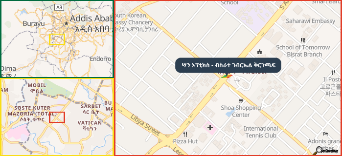 Map showing the address of ሣን ኦፕቲክስ - ብስራተ ገብርኤል ቅርንጫፍ in three different zoom levels.