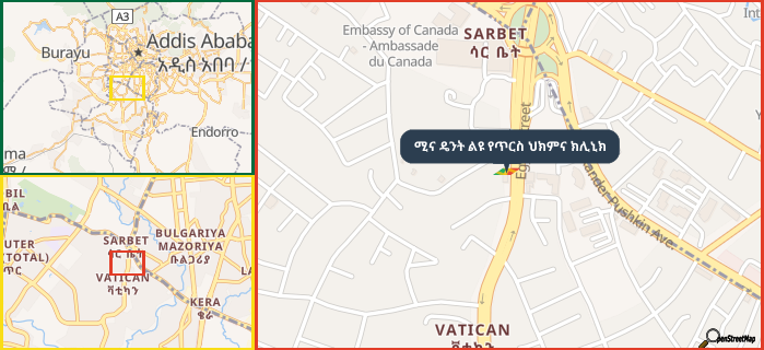 Map showing the address of ሚና ዴንት ልዩ የጥርስ ህክምና ክሊኒክ in three different zoom levels.