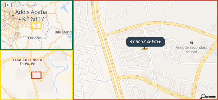 Map showing the address of ኖሃ ባር እና ሬስቶራንት in three different zoom levels.