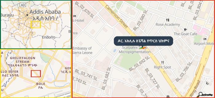 Map showing the address of ዶር. አክሊሉ ስፔሻል የጥርስ ህክምና in three different zoom levels.