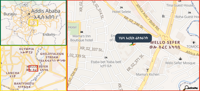 Map showing the address of ነህላ አረቢክ ሬስቱራንት in three different zoom levels.