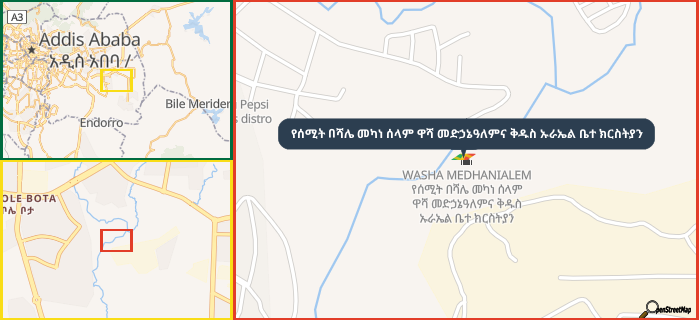 Map showing the address of የሰሚት በሻሌ መካነ ሰላም ዋሻ መድኃኔዓለምና ቅዱስ ኡራኤል ቤተ ክርስትያን in three different zoom levels.