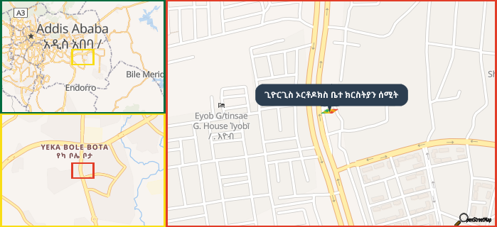 Map showing the address of ጊዮርጊስ ኦርቶዶክስ ቤተ ክርስትያን ሰሚት in three different zoom levels.