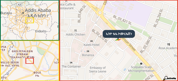Map showing the address of ኢትዮ ቴሌ ኮሙኒኬሽን in three different zoom levels.