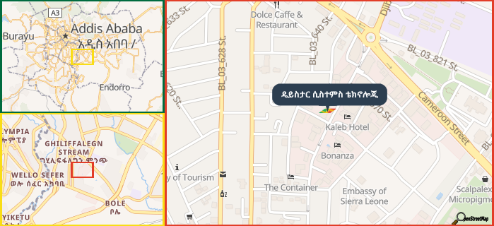 Map showing the address of ዴይስታር ሲስተምስ ቴክኖሎጂ in three different zoom levels.