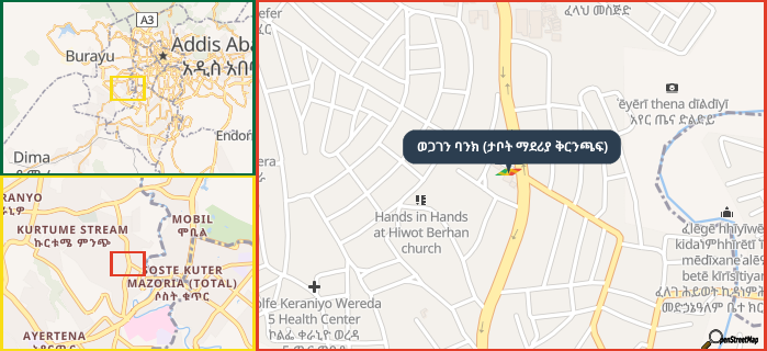 Map showing the address of ወጋገን ባንክ (ታቦት ማደሪያ ቅርንጫፍ) in three different zoom levels.