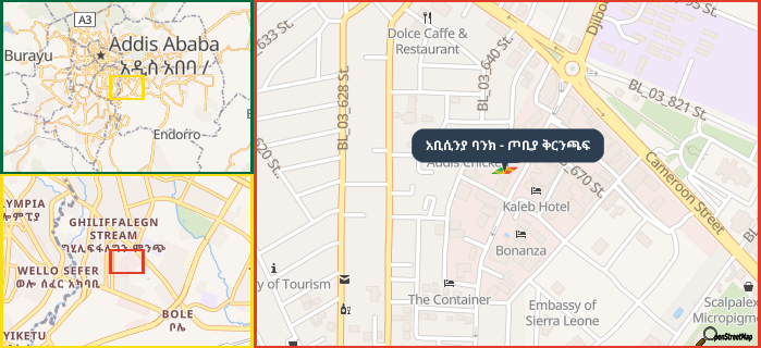 Map showing the address of አቢሲንያ ባንክ - ጦቢያ ቅርንጫፍ in three different zoom levels.