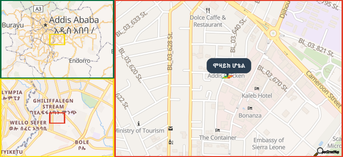 Map showing the address of ሞዛይክ ሆቴል in three different zoom levels.