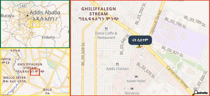 Map showing the address of ሩት ሲስተም in three different zoom levels.