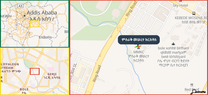 Map showing the address of ምስራቅ መሠረተ ክርስቶስ in three different zoom levels.