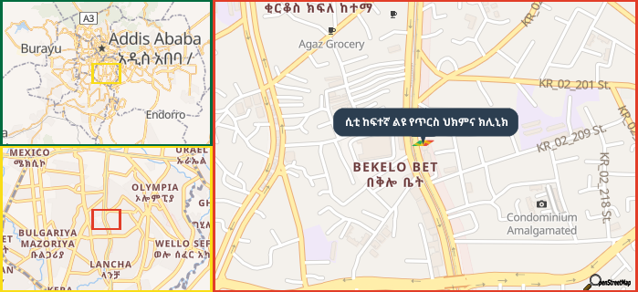 Map showing the address of ሲቲ ከፍተኛ ልዩ የጥርስ ህክምና ክሊኒክ in three different zoom levels.