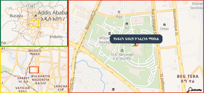 Map showing the address of የአፍሪካ ህብረት ኮንፈረንስ ማዕከል in three different zoom levels.