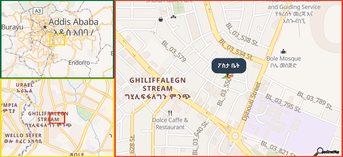 Map showing the address of ፖስታ ቤት in three different zoom levels.