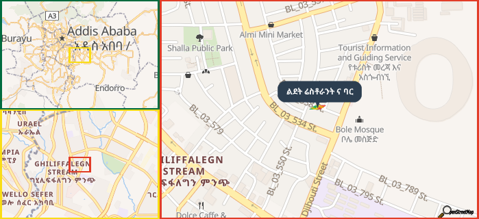 Map showing the address of ልደት ሬስቶራንት ና ባር in three different zoom levels.