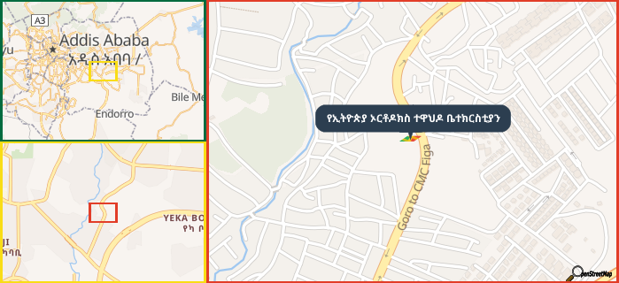 Map showing the address of የኢትዮጵያ ኦርቶዶክስ ተዋህዶ ቤተክርስቲያን in three different zoom levels.