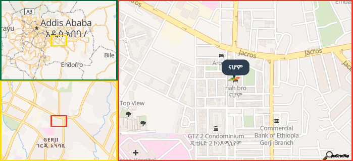 Map showing the address of ናሆም in three different zoom levels.