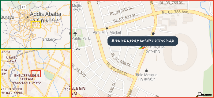 Map showing the address of ጁዌል ኦፍ ኢትዮጲያ አስጎብኝና የመኪና ኪራይ in three different zoom levels.