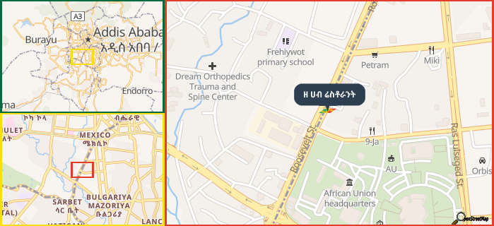 Map showing the address of ዘ ሀብ ሬስቶራንት in three different zoom levels.