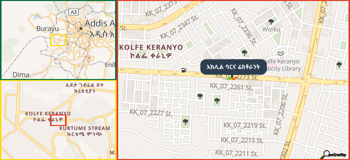 Map showing the address of አክሊል ባርና ሬስቶራንት in three different zoom levels.