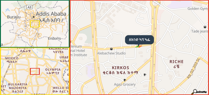 Map showing the address of ሰከንድ ካፕ ካፌ in three different zoom levels.