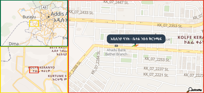 Map showing the address of አቢሲንያ ባንክ - ቤተል ንዑስ ቅርንጫፍ in three different zoom levels.