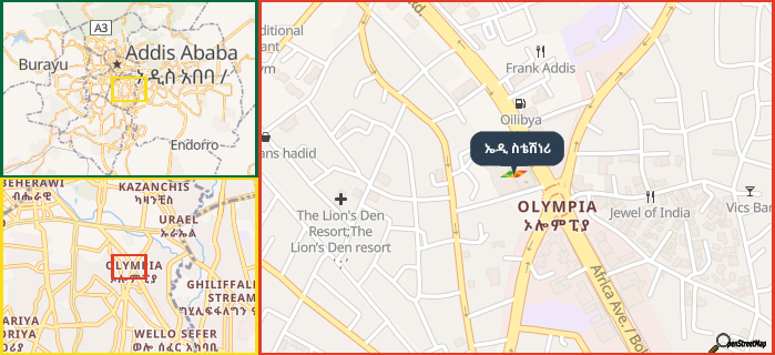 Map showing the address of ኤዲ ስቴሽነሪ in three different zoom levels.
