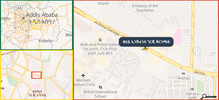 Map showing the address of ፀሀይ ኢንሹራንስ ገርጂ ቅርንጫፍ in three different zoom levels.
