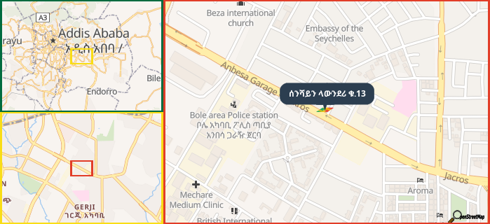 Map showing the address of ሰንሻይን ላውንደሪ ቁ.13 in three different zoom levels.