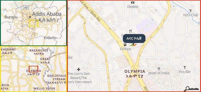 Map showing the address of ሉናር ኮሌጅ in three different zoom levels.