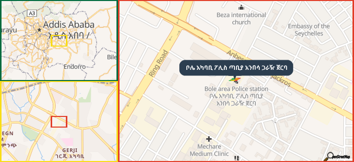 Map showing the address of ቦሌ አካባቢ ፖሊስ ጣቢያ አንበሳ ጋራዥ ጀርባ in three different zoom levels.