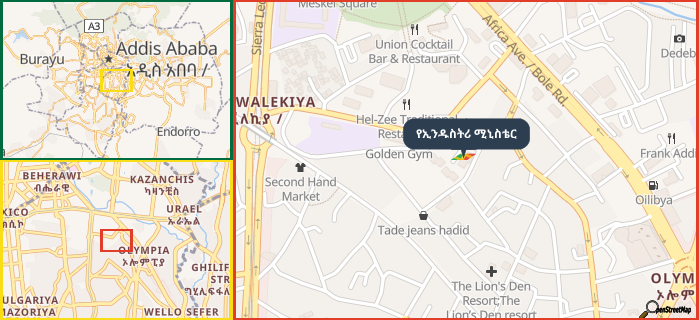 Map showing the address of የኢንዱስትሪ ሚኒስቴር in three different zoom levels.