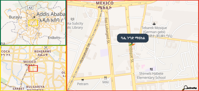 Map showing the address of ባሒ ንግድ ማዕከል in three different zoom levels.