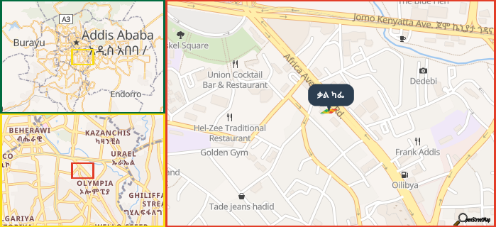 Map showing the address of ቃል ካፌ in three different zoom levels.