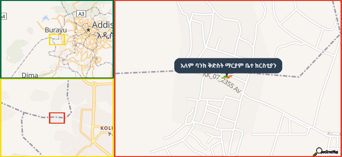 Map showing the address of አለም ባንክ ቅድስት ማርያም ቤተ ክርስቲያን in three different zoom levels.