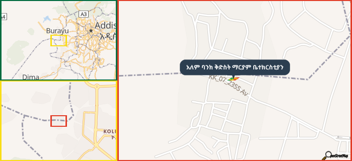 Map showing the address of አለም ባንክ ቅድስት ማርያም ቤተክርስቲያን in three different zoom levels.