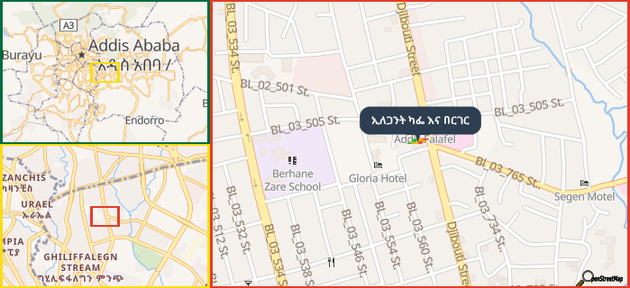 Map showing the address of ኢለጋንት ካፌ እና በርገር in three different zoom levels.