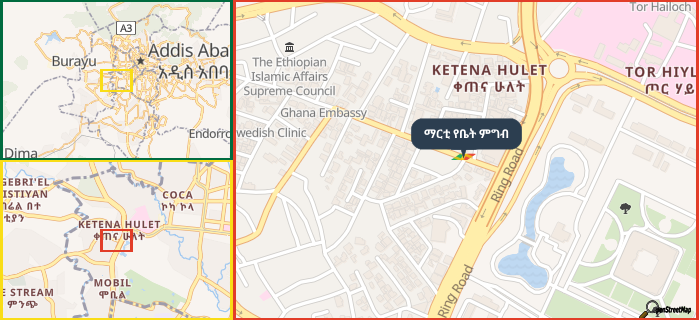 Map showing the address of ማርቲ የቤት ምግብ in three different zoom levels.