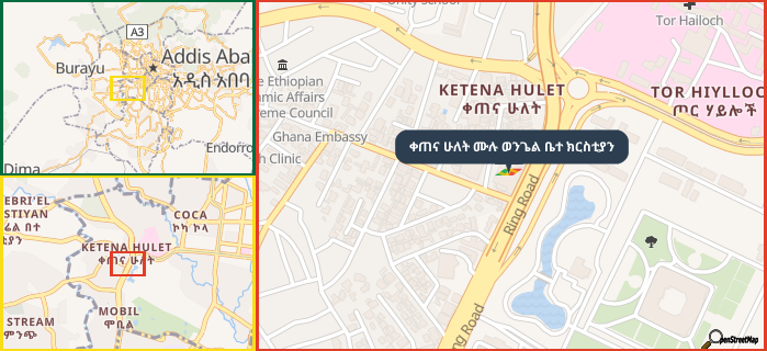 Map showing the address of ቀጠና ሁለት ሙሉ ወንጌል ቤተ ክርስቲያን in three different zoom levels.