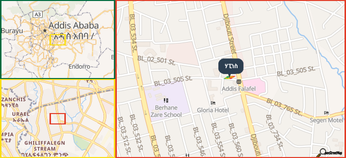 Map showing the address of ሃፒነስ in three different zoom levels.