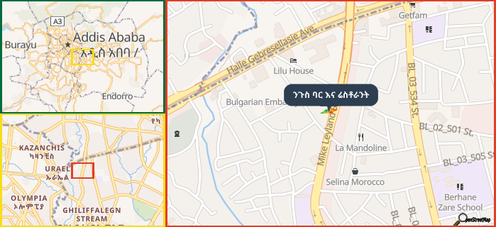 Map showing the address of ንጉስ ባር እና ሬስቶራንት in three different zoom levels.
