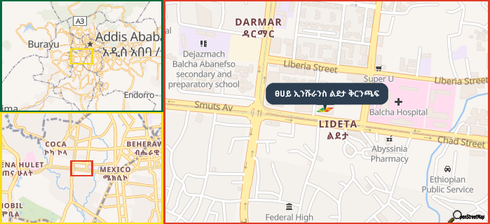 Map showing the address of ፀሀይ ኢንሹራንስ ልደታ ቅርንጫፍ in three different zoom levels.