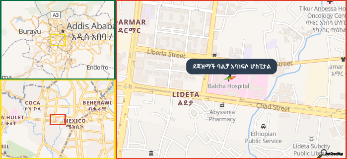 Map showing the address of ደጃዝማች ባልቻ አባነፍሶ ሆስፒታል in three different zoom levels.