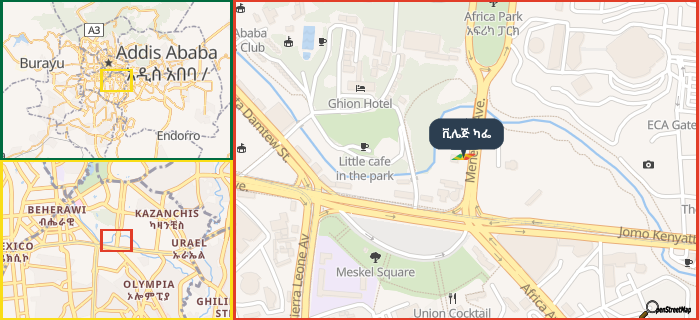 Map showing the address of ቪሌጅ ካፌ in three different zoom levels.