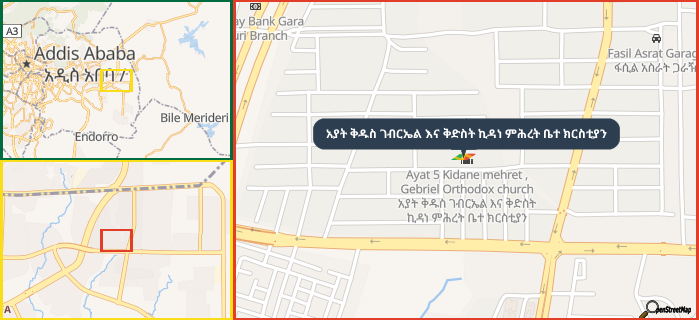 Map showing the address of አያት ቅዱስ ገብርኤል እና ቅድስት ኪዳነ ምሕረት ቤተ ክርስቲያን in three different zoom levels.