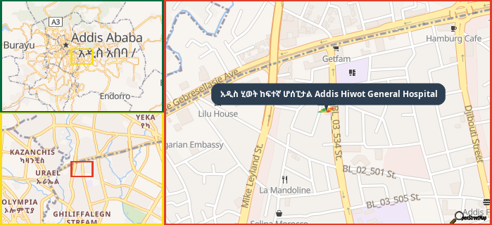 Map showing the address of አዲስ ሂወት ከፍተኛ ሆሰፒታል Addis Hiwot General Hospital in three different zoom levels.