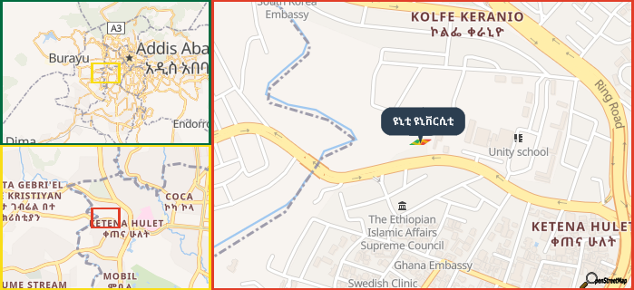 Map showing the address of ዩኒቲ ዩኒቨርሲቲ in three different zoom levels.