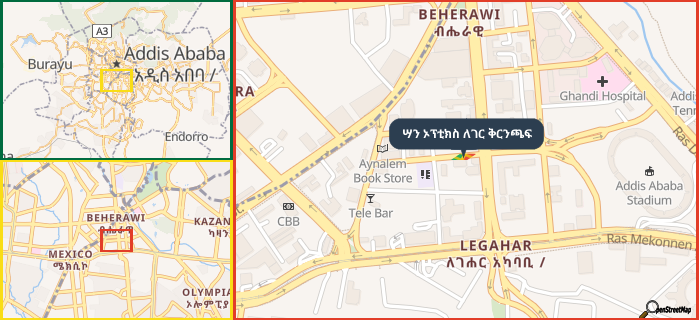 Map showing the address of ሣን ኦፕቲክስ ለገር ቅርንጫፍ in three different zoom levels.