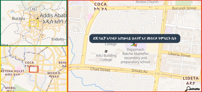 Map showing the address of ደጃ.ባልቻ አባነፍሶ አጠቃላይ ሁለተኛ እና መሰናዶ ትምህርት ቤት in three different zoom levels.
