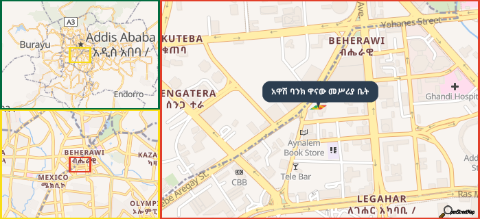 Map showing the address of አዋሽ ባንክ ዋናው መሥሪያ ቤት in three different zoom levels.